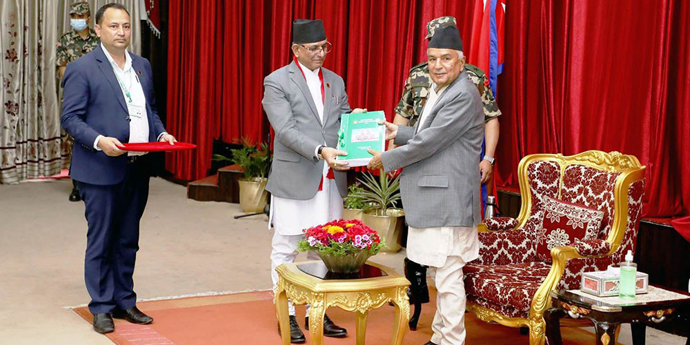सरकारी बेरुजु नौ खर्ब ५९ अर्ब